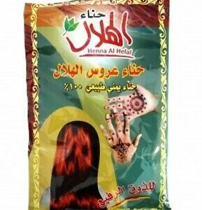 50 g Henna Al-Helal aus dem Jemen 100 % Natur  (4 Euro pro 100 g)