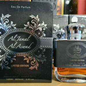 Eau de parfum Al Jamal Al Aswad 100ml – Sarah Créations (20 Euro pro 100ml )