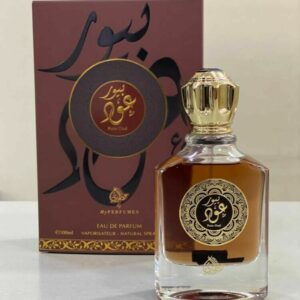 Pure Oud 100 ml by My Perfumes (20 Euro pro 100ml )