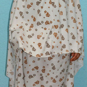 Mädchen Gebetskleidung 2-tlg. Set aus Khimar & Rock Gr 1