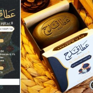 Natürliche Seife - Mit Olivenöl und Schwarzkümmelöl ca. 140 g (100g/2,50€)  | eBay