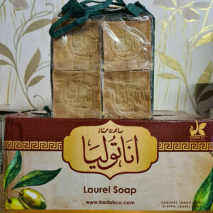 4 Stück Natürliche Seife mit olivenöl & Lorbeerduft ca. 4X 200g (100g/1,00€)   | eBay