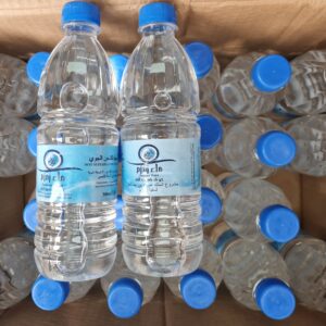 Sonderangebot - 24 x Original Zamzam Wasser aus Mekka 0,5 Liter (EUR 4,40/L)  | eBay