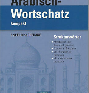 Arabisch-Wortschatz kompakt