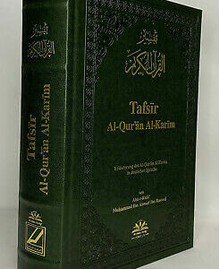 Tafsir Al-Qur'an Al-Karim Gebundene Ausgabe – 2021
