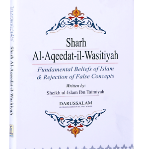 Sharh Al-Aqeedat Wasitiyah