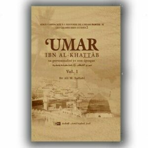 Umar ibn al-Khattab (French) vols. 1 & 2