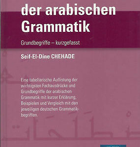 Minilexikon der arabischen Grammatik