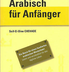 Arabisch für Anfänger