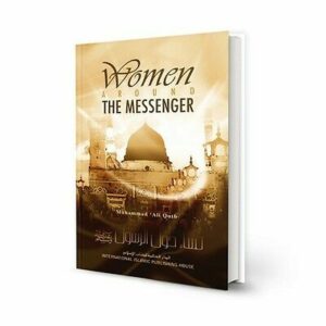 Women around the Messenger