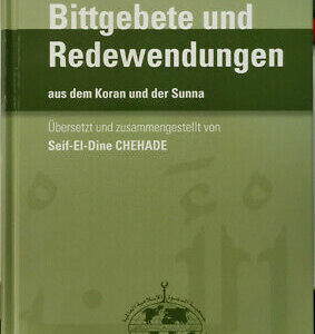 Islamische Bittgebete und Redewendungen