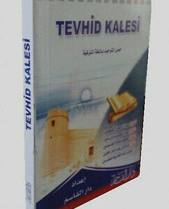 (20 Stück) Tevhid Kalesi - Türkisch