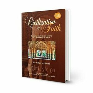 Civilization of Faith