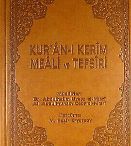 Kur'an-ı Kerim Meali ve Tefsiri ( Türkisch )