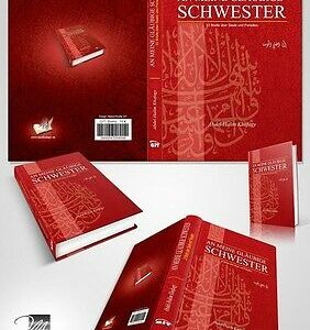 AN MEINE GLÄUBIGE SCHWESTER