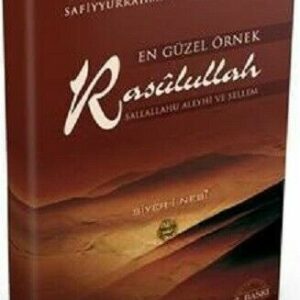En Güzel Örnek Rasulullah  (Türkisch)