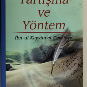Kur'an ve Sünnette Tartışma ve Yöntem (Türkisch)