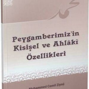 Peygamberimizin Kişisel ve Ahlaki Özellikleri   (Türkisch)