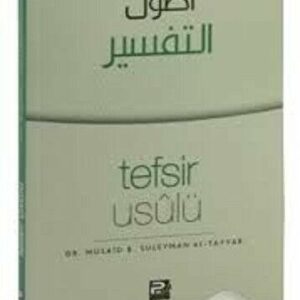 Tefsir Usulü  (Türkisch)