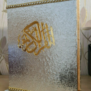 Dekorative Koranbox inkl. Koran auf Arabisch (groß)