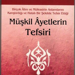 Müşkil Ayetlerin Tefsiri (Türkisch)