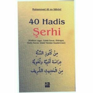 Yatsı namazının ilk sünneti meselesi beş vakit far (Türkisch)