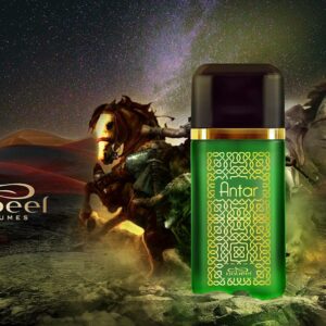 Antar  EAU DE PARFUM 100ml by Nabeel perfumes (24,90 Euro pro100ml )