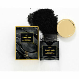 my Perfumes Sarah's Bukhoor Hajr Aswad 45g Bakhoor (20 Euro pro 100 g)