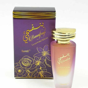 Surrati Banafsaji Concentrated Perfume Parfüm - Parfümöl 30 ml von Surrati Parfüm (60,00 €/100 ml)